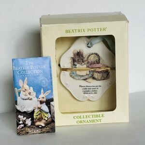 Vtg Beatrix Potter Hunca Munca Mother Mouse Ceramic Hanging Xmas Ornament 1993